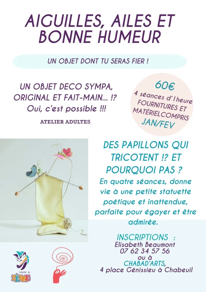 Atelier Objet Bonne Humeur Comptoir du Zèbre