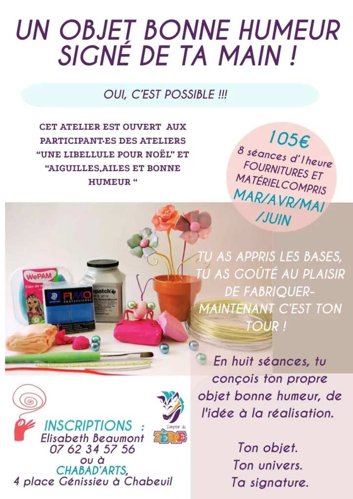 Atelier bonne humeur 2, Comptoir du zèbre
