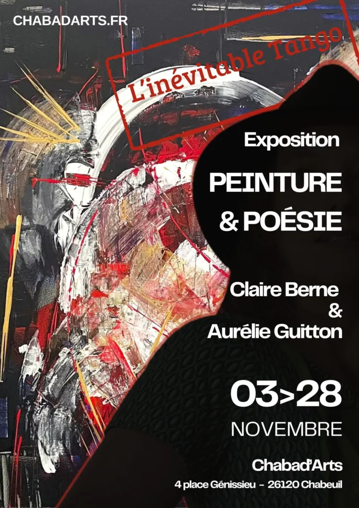 affiche expo inevitable tango
