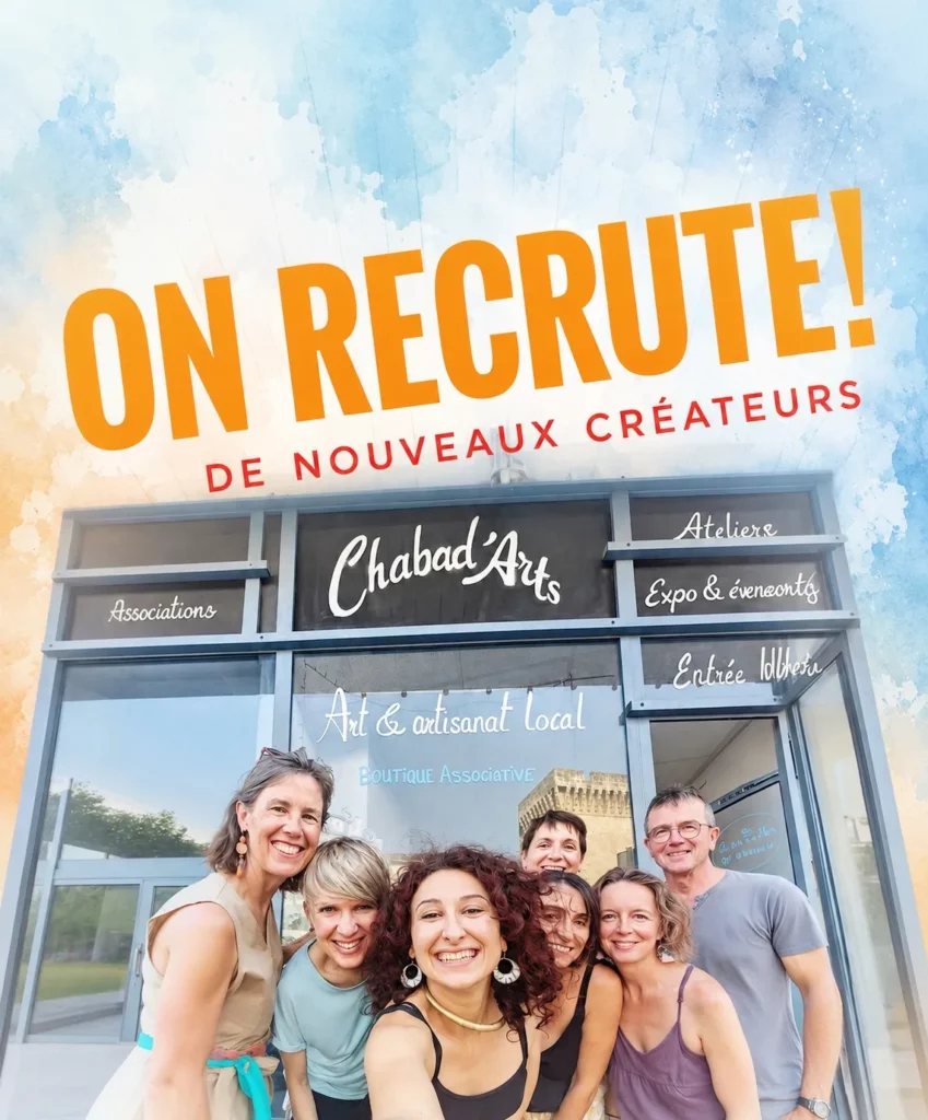 image recrutement, photo de l'équipe de permanents
